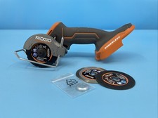 Ridgid subcompact brushless for sale  Woodruff