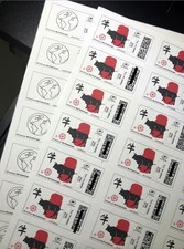 Lot planche timbres d'occasion Lot planche timbres d'occasion  Nice-