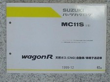 banco roda carroca comprar usado banco roda carroca comprar usado  Enviando para Brazil