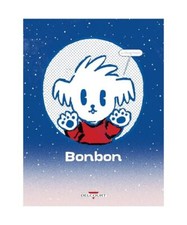 Bonbon chung yoojin d'occasion  Expédié en France