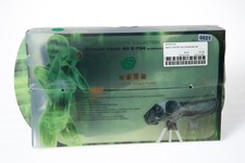 Kata 704 gdc gebraucht kaufen  Tuttlingen