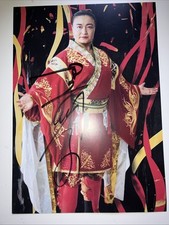 Wrestle crate meiko for sale  DARLINGTON