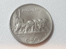 Regno italia vittorio usato  Candelo