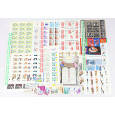Lot timbres poste d'occasion  Brignais