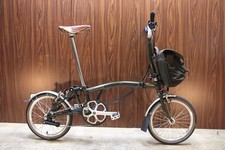Barbour brompton m6l d'occasion  Expédié en Belgium