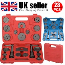 Universal new brake for sale  TAMWORTH