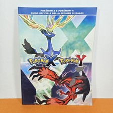 Guida strategica pokemon usato  Roma