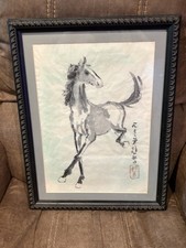 Framed chinese horse for sale  Mammoth Spring
