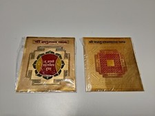 Icone religiose yantra usato  Manerbio