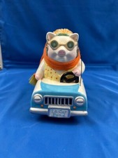 Pig driving convertible for sale  Haymarket