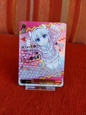 Signed weiss schwarz gebraucht kaufen  Altmannstein