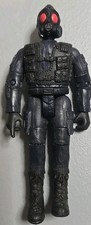 Peacekeepers power team for sale  Marion