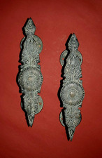 Conjunto de maçaneta de porta de latão flor margarida ornamentada gravada em girassol puxador vintage HK211 comprar usado  Enviando para Brazil