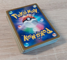Pokèmon spielkarten einem gebraucht kaufen  Berlin