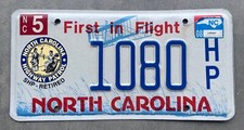 north carolina highway patrol for sale north carolina highway patrol for sale Moseley