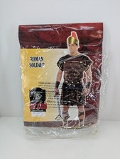Roman soldier chestguard for sale  Macon