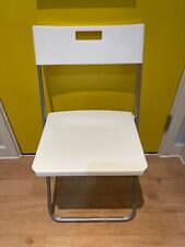 Two ikea gunde for sale  LONDON