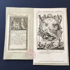 Gravures images pieuses d'occasion Gravures images pieuses d'occasion  Nantes-