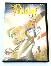 Dvd animation patlabor d'occasion  Nice-