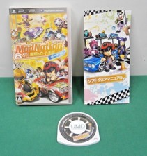 PlayStation Portable - Mod Nation Unlimited Cart Kingdom - PSP. JAPÃO. 56261 comprar usado  Enviando para Brazil