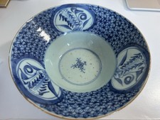 Antica ciotola cinese usato  Castelletto Sopra Ticino