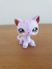 Littlest pet shop d'occasion  Montauban