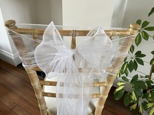 White organza sashes for sale White organza sashes for sale  CAMBRIDGE