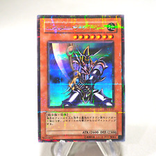 Yu-Gi-Oh Buster Blader DL1-135 Ultra Paralelo Raro Quase Perfeito Japonês i966, usado comprar usado  Enviando para Brazil