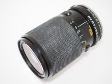 Tamron 135mm f3.5 for sale  BEAULY