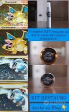Kit grade better usato  Fiumicino