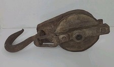 Vintage metal single for sale  Chewelah