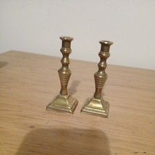 English brass miniature for sale  HOUNSLOW