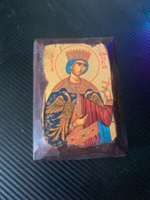 Icône religieuse byzantine d'occasion  Poix-de-Picardie