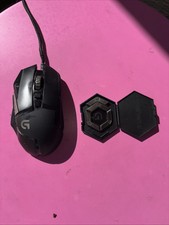 Logitech g502 souris d'occasion  Antibes