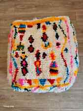 Pouf coloré azilal d'occasion  Nice-