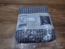 Ikea gullklocka cushion for sale  HIGH WYCOMBE
