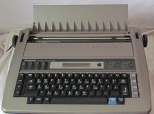 Elektronische schreibmaschine  gebraucht kaufen  Berlin