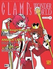 Clamps wonderworld clamp gebraucht kaufen  Berlin
