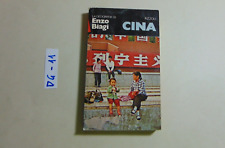 Libro geografia enzo usato  Paterno