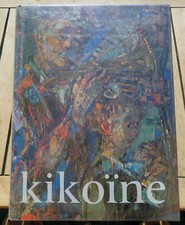 Kikoine collectif art d'occasion  Abondant