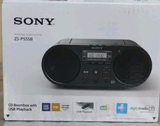 Sony ps55b radio usato  Roma
