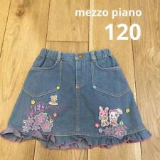 Saia jeans Mezzo Piano 120cm Berrie Mimi Popo infantil meninas babado retrô Japão comprar usado  Enviando para Brazil