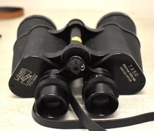 Lizars ailsa binoculars for sale  SHEFFIELD