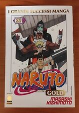 Naruto gold planet usato  Modena
