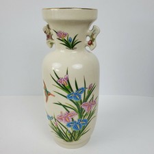 Vintage japan porcelain for sale  Denton