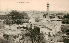 Adana teilansicht . gebraucht kaufen  Deutschland