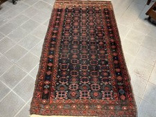 Schöner antiker belutsch gebraucht kaufen  Aachen