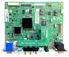 Platine main board d'occasion  Valence
