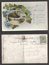 1918 kgv national for sale  LONDON