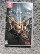 Diablo iii eternal for sale  BLACKWOOD